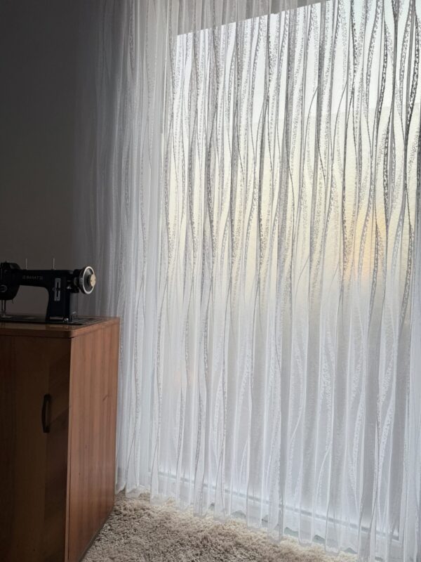 Zavjesa - Končana S