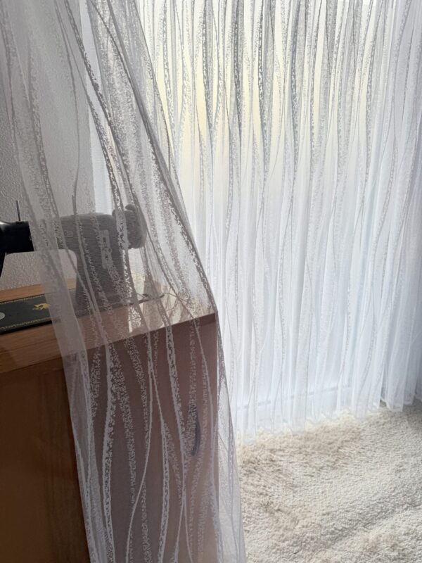 Zavjesa - Končana S